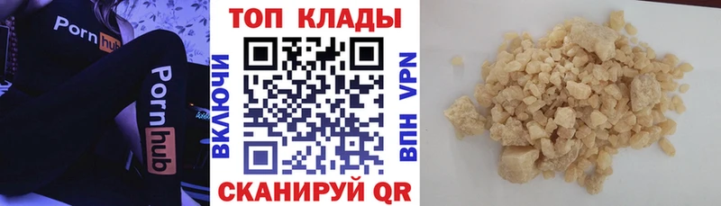 Виды наркоты Ершов КОКАИН Гашиш СОЛЬ МЕГА ССЫЛКА МАРИХУАНА