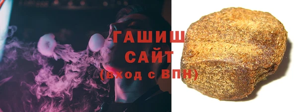 кокаин премиум Беломорск