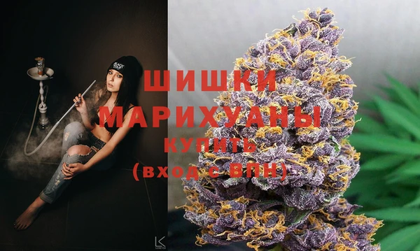 мескалин Белоозёрский