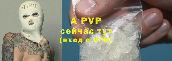 мескалин Белоозёрский