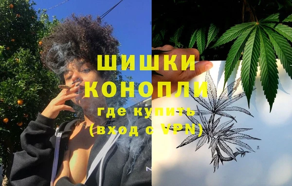 мескалин Белоозёрский