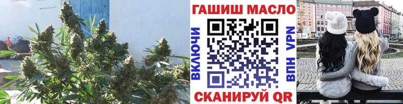 что такое наркотик Ершов ТГК вейп