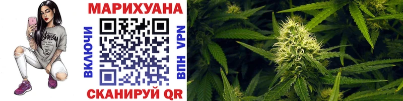 Каннабис THC 21%  даркнет сайт  мориарти как зайти  Ершов 